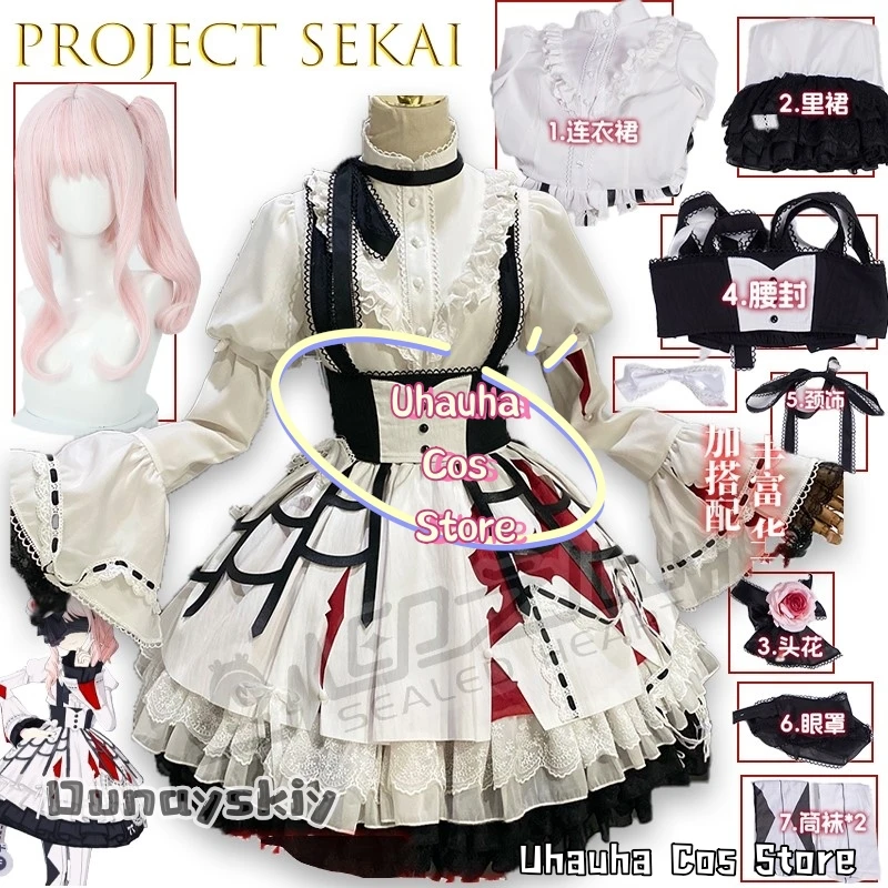 

BProject Sekai Akiyama Mizuki Косплей Костюм {Uhauha Cos}PJSK Лолита Вечернее Платье Униформа Хэллоуин Наряд Женщины Новая Игра Женский