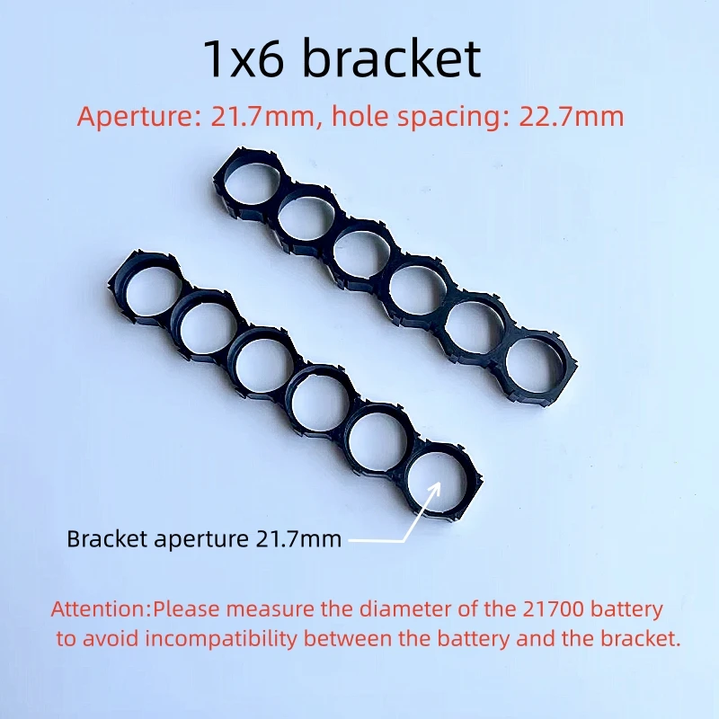 21700 Misaligned Bracket Fixed Combination Splicing Honeycomb Shaped Bracket Aperture 21.7MM