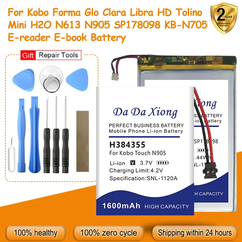 PR-285083 GN344658 Battery For Kobo Forma Glo Clara Libra HD Tolino Mini H2O N613 N905 SP178098 KB-N705 E-reader E-book Battery