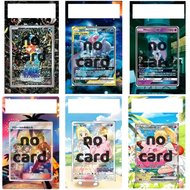 Étui de protection en acrylique et porte-clés pour figurine d'anime Sun Moon Paldea, Magikarp, Mew, jeu d'anime, cadeau pour les fans, sans coque