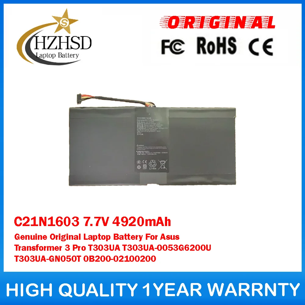

C21N1603 7.7V 37.88Wh 4920mAh Genuine Original Laptop Battery For Asus Transformer 3 Pro T304UA T304UA-BC003R T303UA-0053G6200U