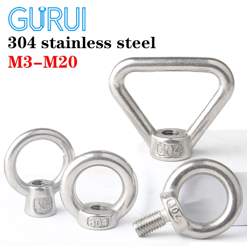 

M3-M20 304 Stainless Steel Lifting Eye Nuts Round / Triangle / Japanese Ring Nut Eye Bolt Screw Ring Hooking Loop Hole Nut