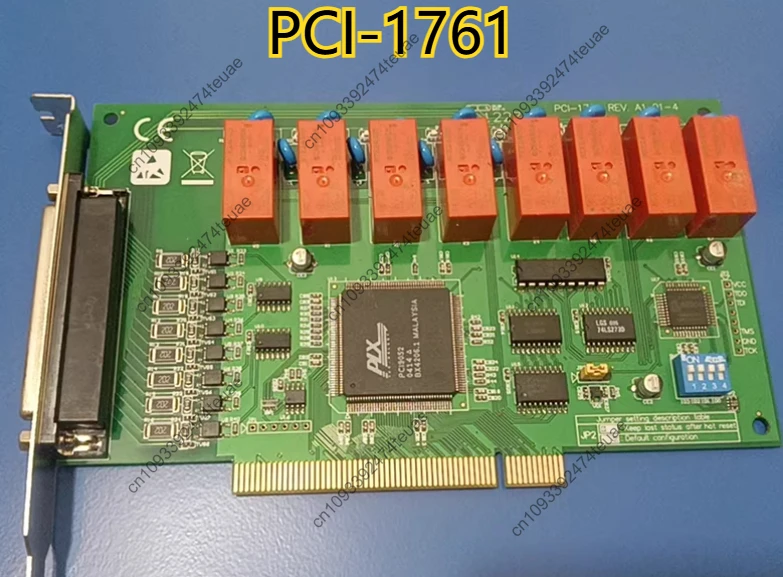 PCI-1761 capture card tested OK