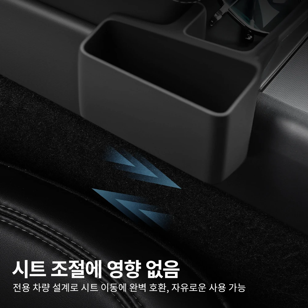 테슬라 모델 3 Y YL 차량용 YZ 센터 콘솔 암레스트 수납함 (안경 트레이 포함) 썸네일 5
