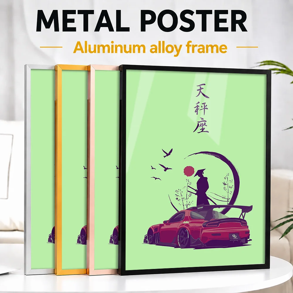 Samurai Car Framed Metal Print Customized Photo Minimalist Engineering Style Wall Art For Game Room Thoughtful Enthusiast Gift