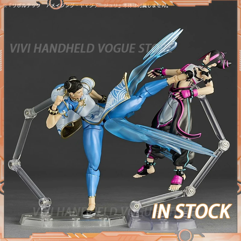 

In Stock Originate Kaiyodo Han Juri Movability Model Toys Revoltech AMAZING YAMAGUCHI SF6