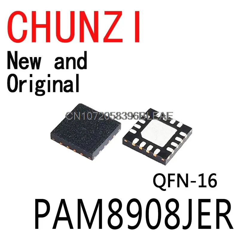 5PCS New and Original PAM8908 P8908 QFN-16 Chip PAM8908JER