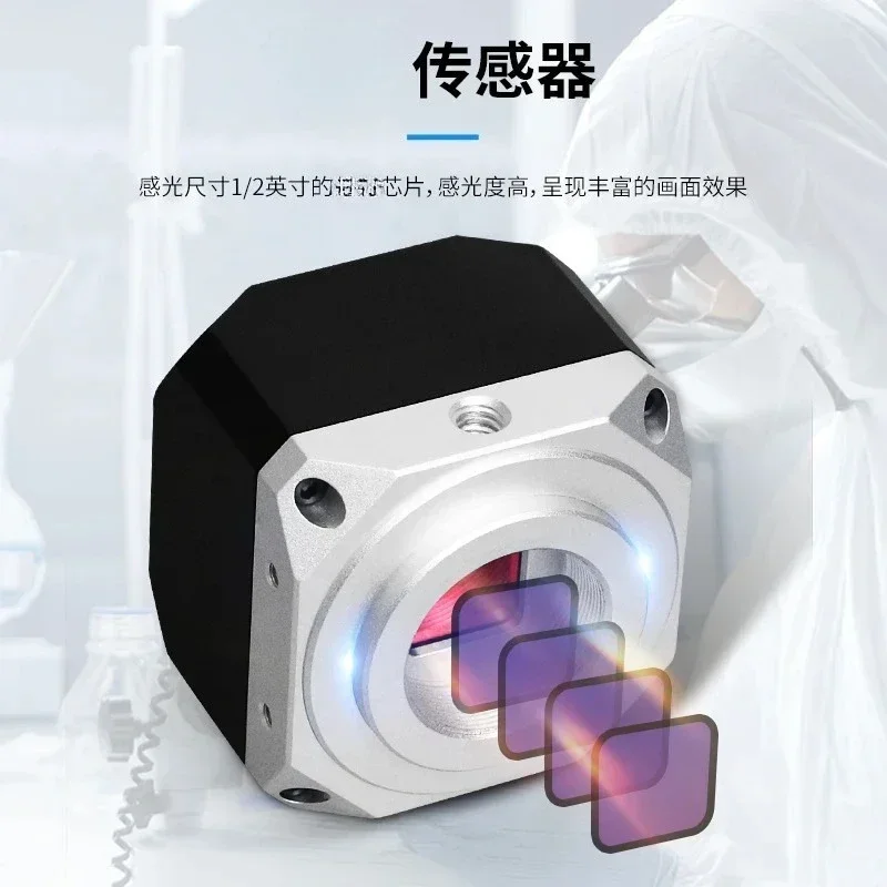 

High definition HDMI/USB electronic digital microscope circuit board, mobile phone clock maintenance magnifying glass