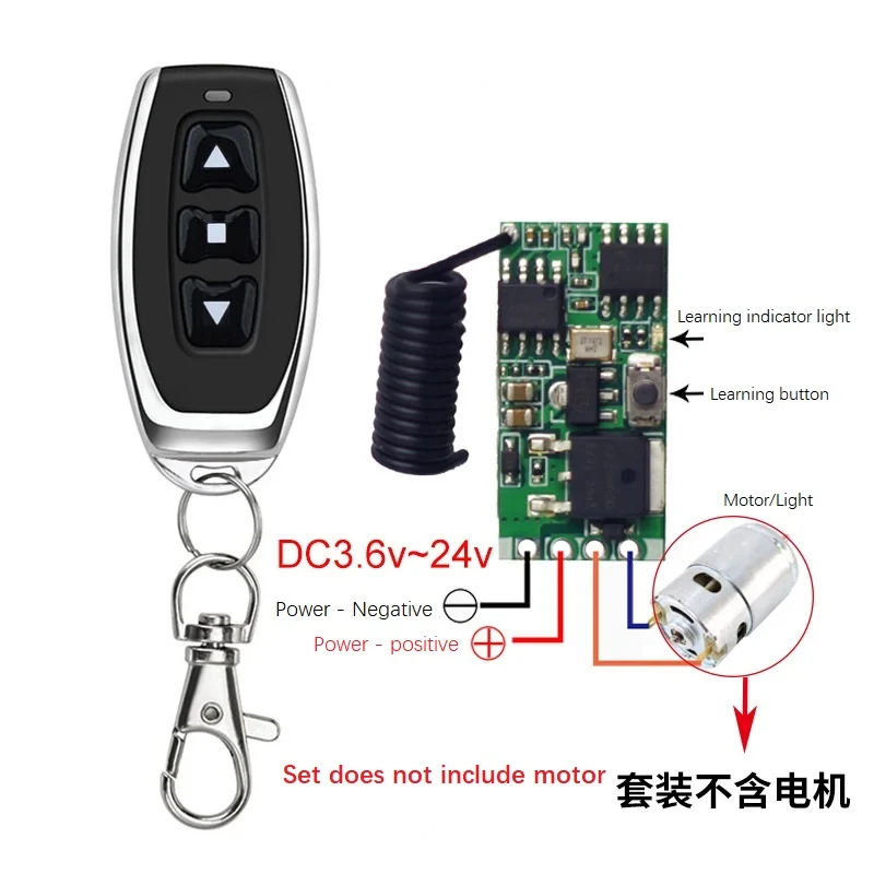 PWM Wireless Remote Control Infinite Dimming DC Motor Speed Controller Module Remote Control Switch 3.7V5V12V24