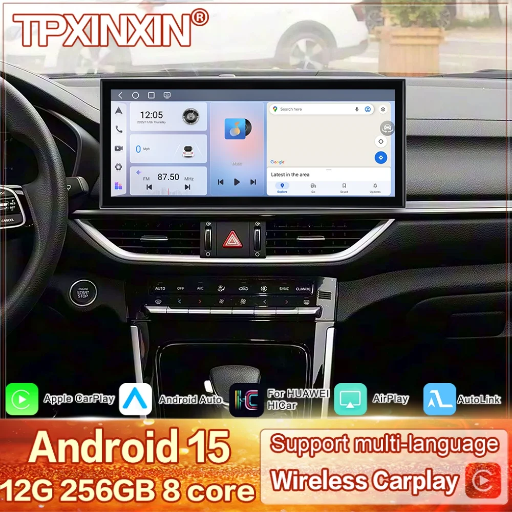 

15.8 Inch Qualcomm 8 core For Kia K3 2019~2022 Multimedia Android GPS Navigation Audio Car Radio Video Stereo Receiver Head Unit