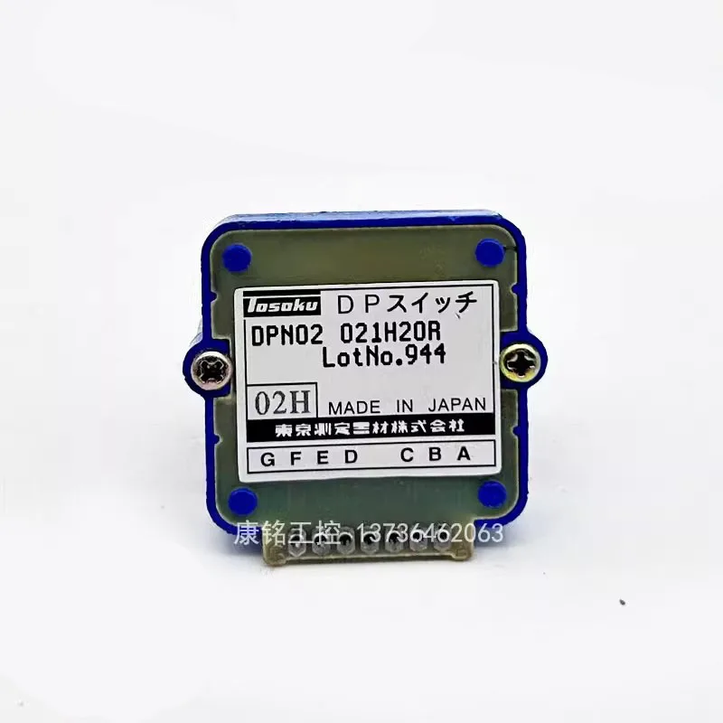 

Original TOSOKU Water-proof Digital Code Rotary Switch DPP/DPN030020H16R 1H\02H\01L\03S\