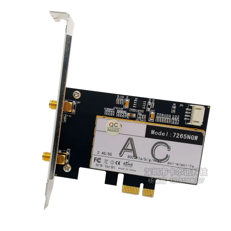 

7265ac PCI-E Desktop Dual Band 2.4/5G Wireless Card 867M Bluetooth 4.0