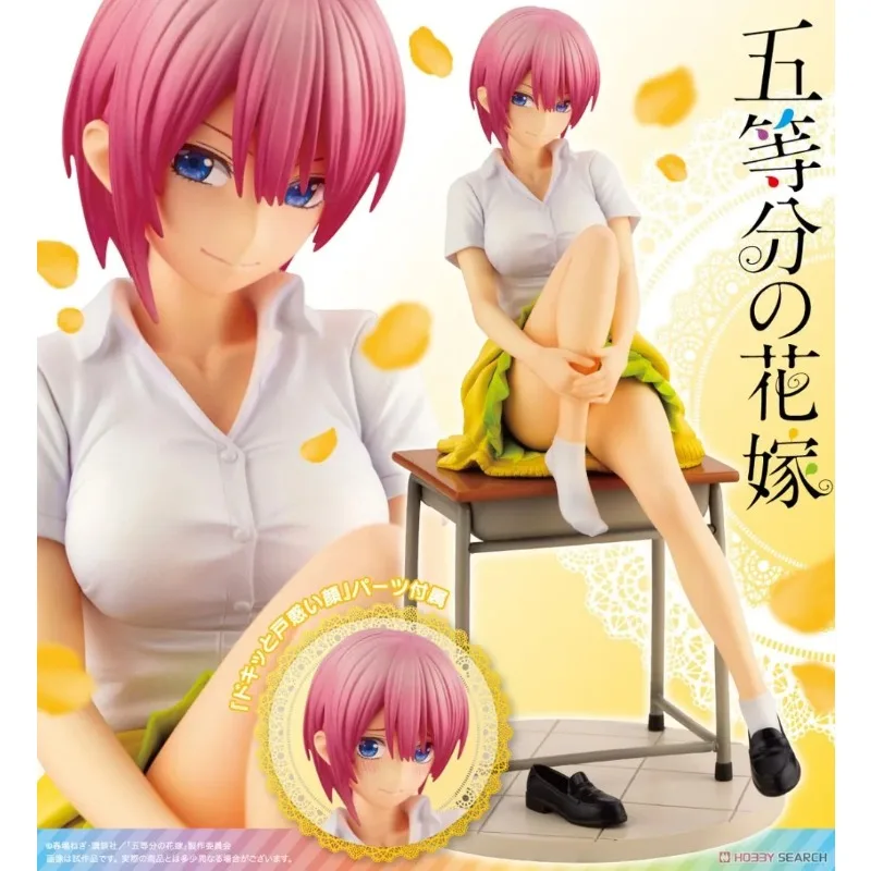 Original in Stock,Kotobukiya Gotoubun No Hanayome Nakano Ichika Decorative Figure Collection Series