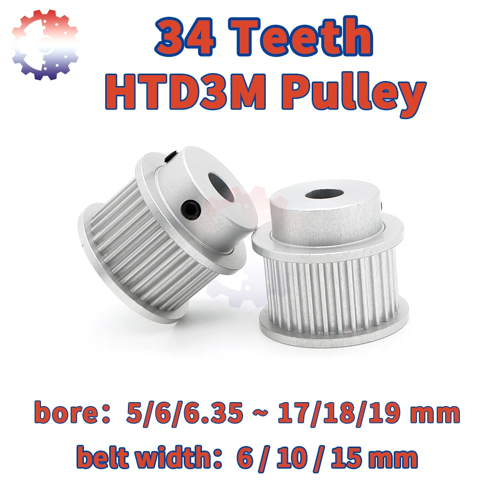34Teeth HTD 3M Timing Pulley HTD 3M Pulley 34T 34 Teeth Belt Width 6 10 15mm Bore 5/6/8~16/17mm HTD3M Pulley Synchronous Wheels