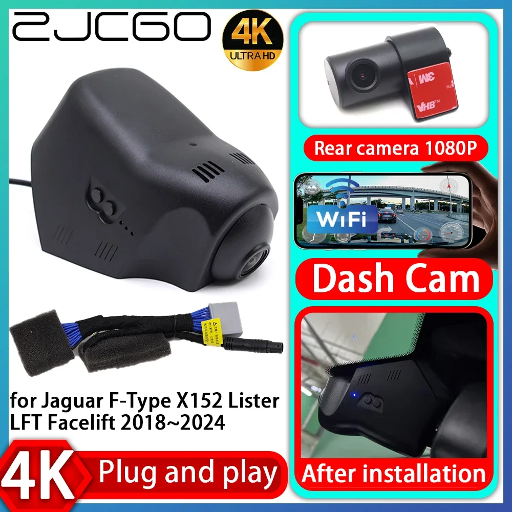 

UHD 4K 2160P Plug and Play DVR Dash Cam UHD Video Recorder for Jaguar F-Type X152 Lister LFT Facelift 2018~2024