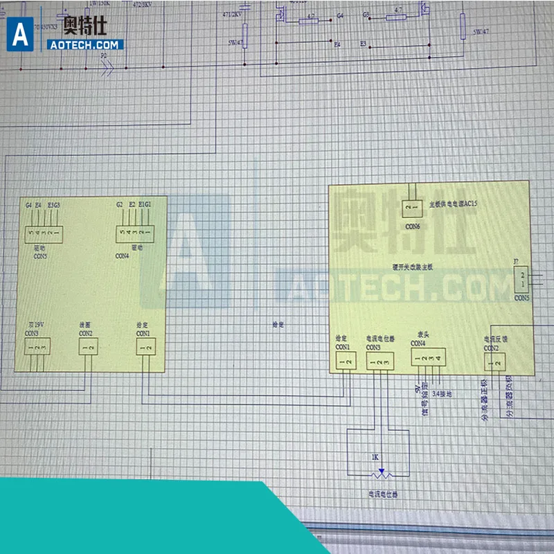 ZX7 Manual DC Welding Machine Hard and Soft Switch Modification Board Inverter DC Welding Machine Maintenance Modification Board