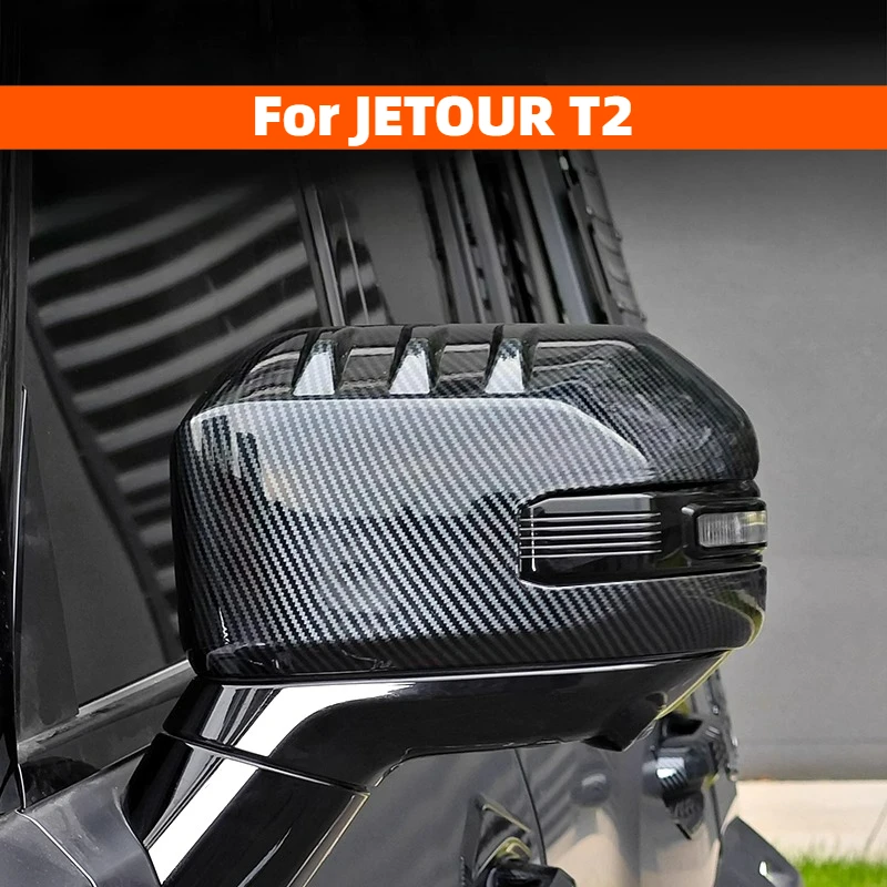 

Для JETOUR T2 2023-2202 чехол для зеркала заднего вида, защитный чехол из углеродного волокна, накладка на зеркало заднего вида, автомобильные аксессуары
