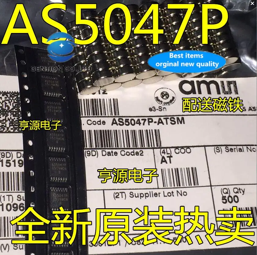 

5pcs 100% orginal new AS5047P-ATSM TSSOP14 AS5047 AS5047P