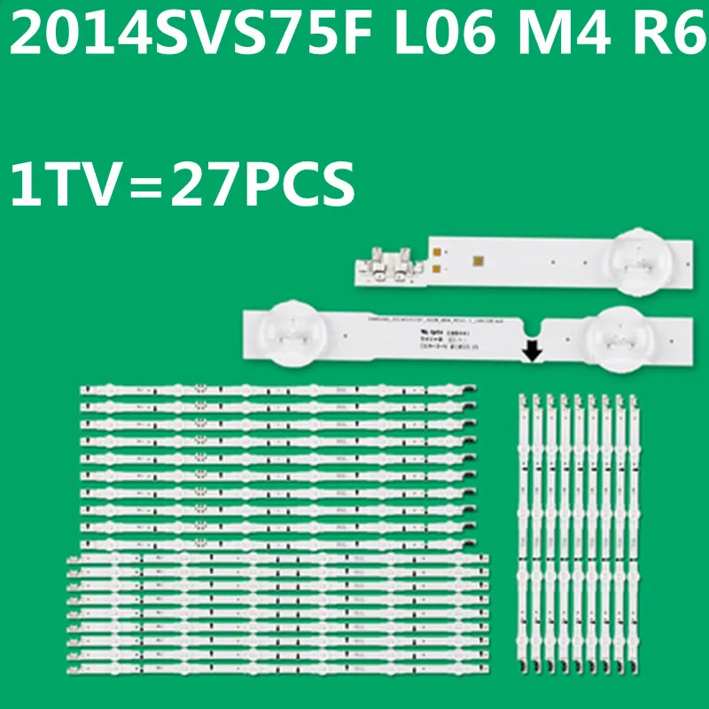 

LED Strip(27) For 2014SVS75F LM41-00445A LM41-00446A LM41-00447A UN75J6300 UN75J6360 UN75H6300 UN75H6350 UE75H6400 UE75H6475