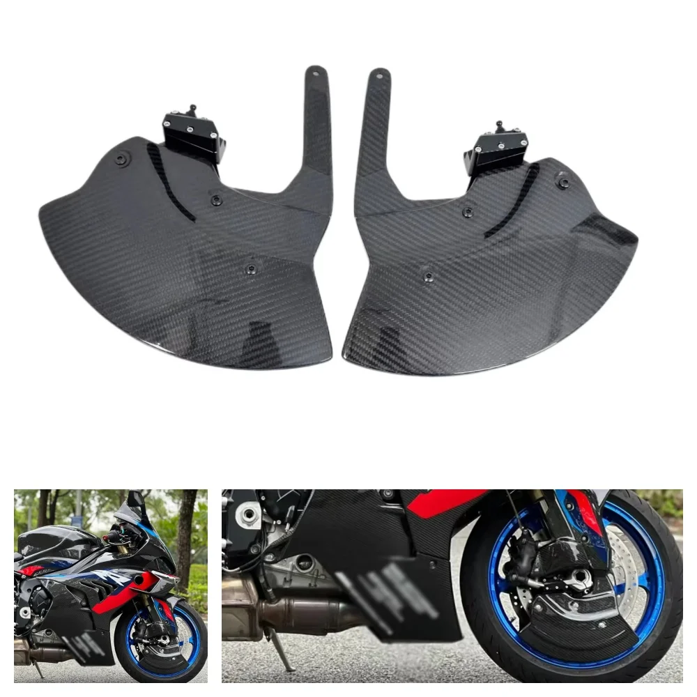 

For BMW S1000RR / R M1000RR / R S1000XR M1000XR 2019-2024 2025 100% Carbon Fiber Motorcycle Fairing Front Brake Disc Protector