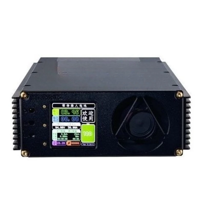 

Cannon 4875 lithium battery charger CNC Bluetooth hand-adjusted adjustable color screen high power charger