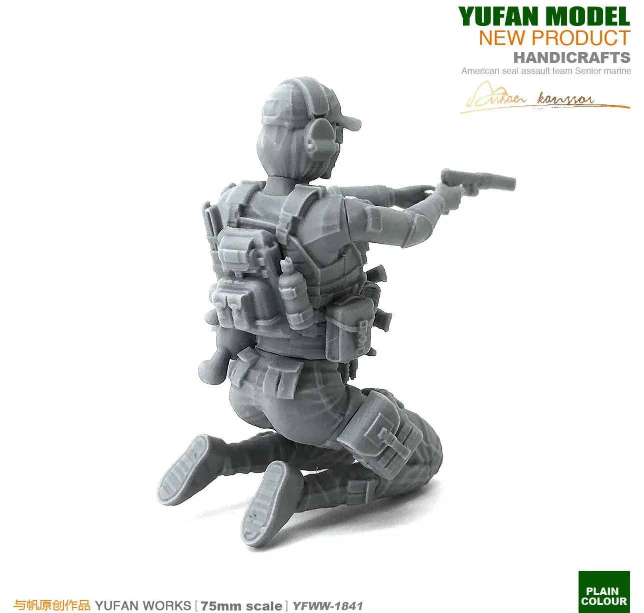 Yufan Model Original 75mm figure Female Seal Commando 2 Resin Soldier Model Kit YFWW-1841