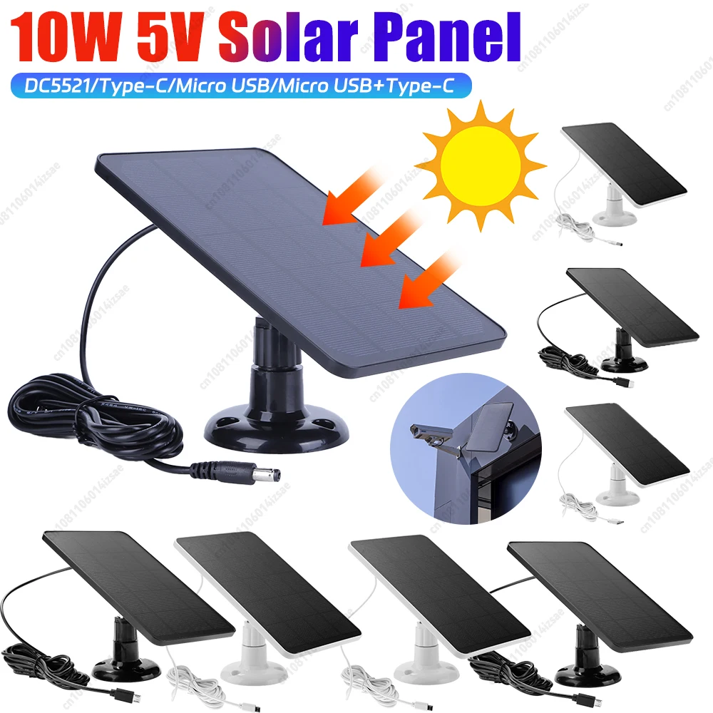 Solar Panel for Security Camera 10W 5V Outdoor Solar Cell DC5521/Type-C/Micro USB/Micro USB+Type-C 2in1 Port Portable Solar Cell