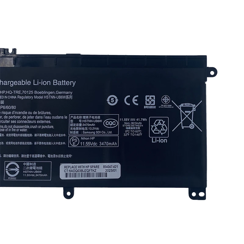 Imagem -05 - Bateria do Portátil para hp Pavilion X360 Tpn-w118 13-u100tu U113tu U169tu Hstnn-ub6w Stream 14-ax010wm 14-ax020wm Bi03xl