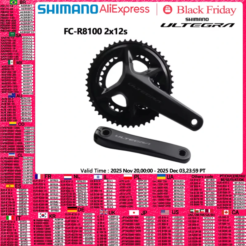 yZ[zV}m ULTEGRA R8100 NNZbg 2x12s [h] 165 ~[g 170 ~[g 172.5 ~[g 50-34T 52-36T 󓝍xNN[hoCNp