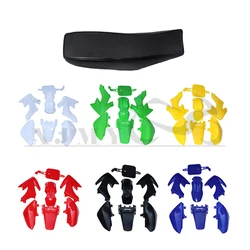 6-color plastic 50cc 110cc 125cc 140cc 4-stroke CRF50 Pit seat bicycle fender set motorcycle accessories