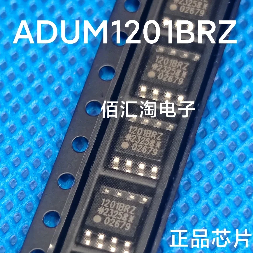 DG419DY  DG419  ADUM1201BRZ  ADUM1201BR  Brand new genuine produc:SOIC-8
