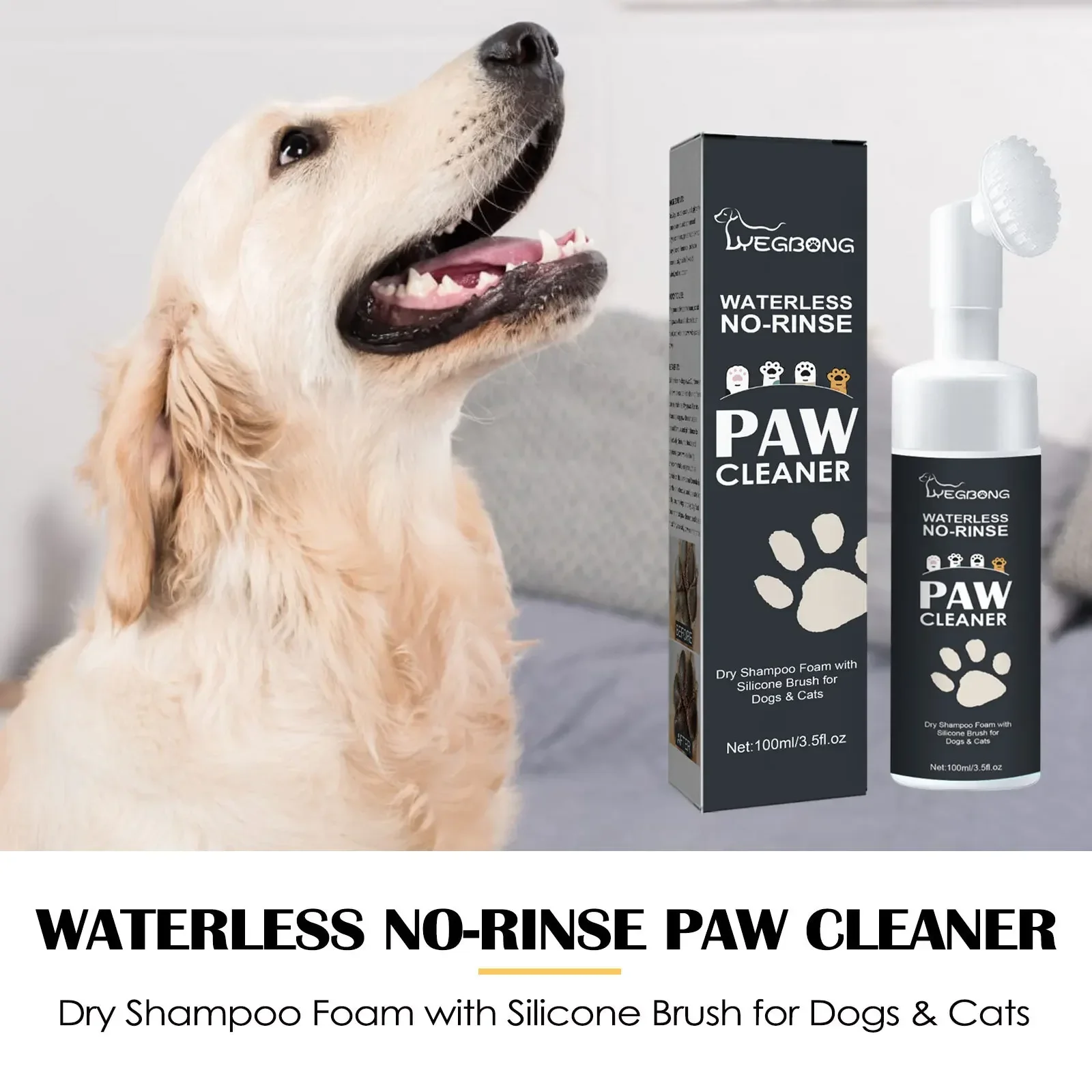 100ml Dog and Cat Paw Cleaner Foaming Silicone Brush No Rinse Foot Deep Pet Care Cleaner Natural Non-irritating Pet Supplies