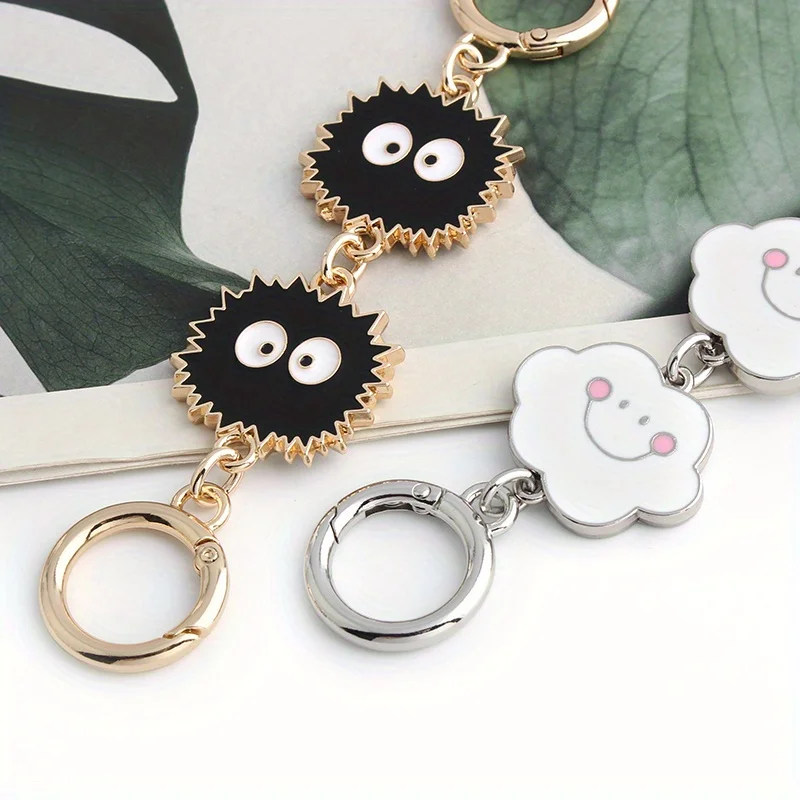 1PC Small Briquettes Smiling Cloud Metal Extension Chain Handbag Decorative Chain Bag Strap Replacement Accessories