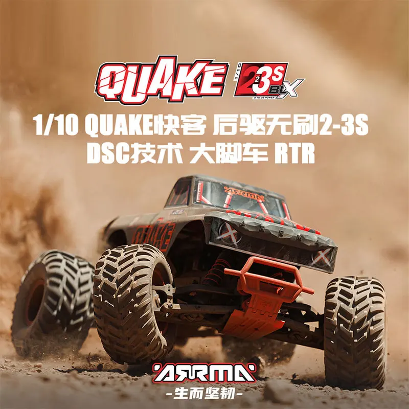 ARRMA 1/10 QUAKE control remoto tracción trasera eléctrica sin escobillas 2-3S DSC vehículo todoterreno RTR juguete de simulación regalo en stock