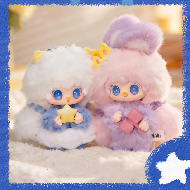 

Yooki Cute Is No.1 World Best Series Vinyl Plush Blind Box Lovely Keychain Doll Surprised Bag Decor Gifts Mystery Pendants Toys