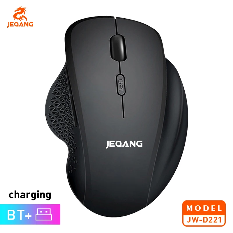 

JEQANG JW-D221 2.4G Bluetooth Двухрежимная зарядная мышь
