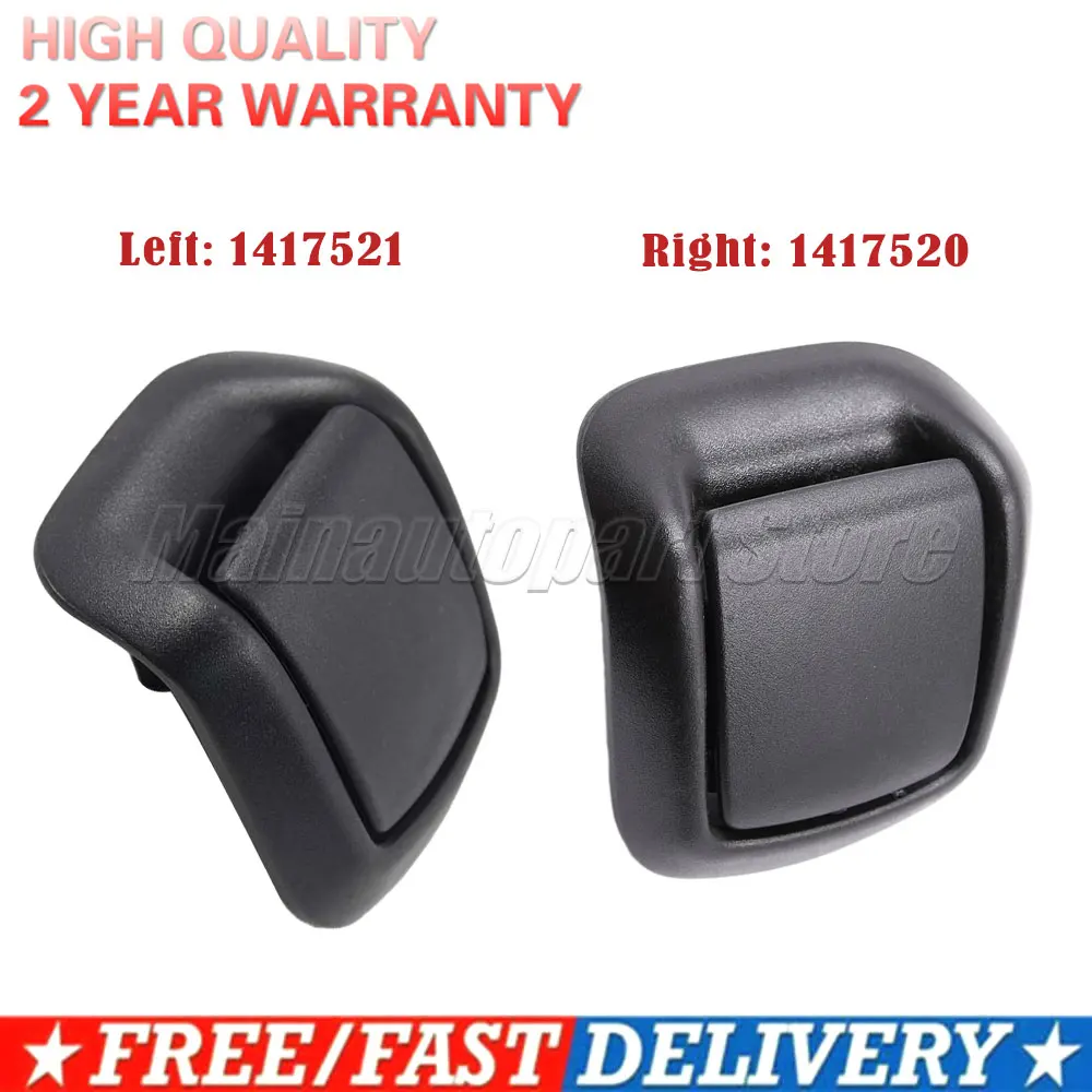 Front Left or Right  Seat Adjuster Handle for Ford Fiesta MK6 VI 3 Door  1417521  1417520