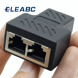 1pcs 1 To 2 Ways RJ45 LAN Ethernet Network Cable Female Splitter Connector Adapter