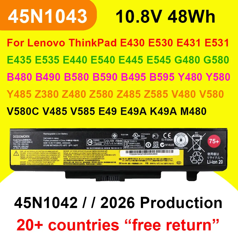 45N1043 45N1042 For Lenovo ThinkPad E430 E530 E431 E531 E435 E440 E540 E445 E545 Z480 Z580 G480 G580 Y580 B590 Laptop Battery ﻿