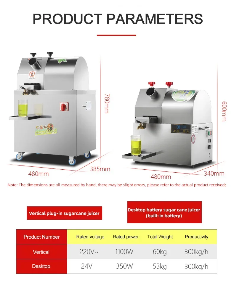 Low price sugarcane juicer india juice machine sugarcane commercial sugar cane juicer