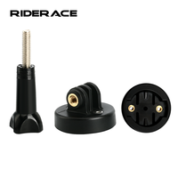 Bicycle Computer Base Adapter Mount Bike Computer Camera Mount For Garmin Edge Gopro Bracket Light Holder MTB Accessories