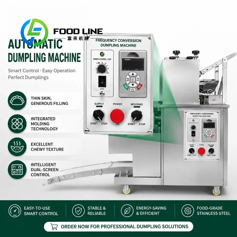 Fully Automatic Dumpling Making Machine Smooth Output Channel Avoid Dumpling Deformation To Keep Beautiful Shape Of Finished