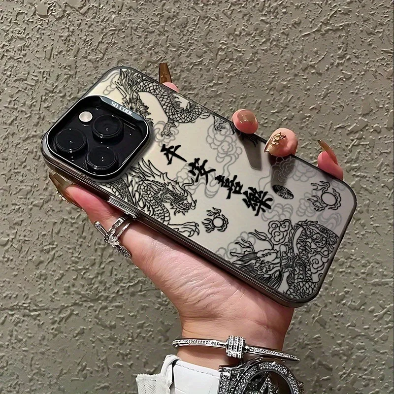 حافظة هاتف من مادة البولي يوريثان المطلية بالكهرباء من Dragon Pattern Peace and Joy، مناسبة لهاتف iPhone 17 Pro Max، iPhone 16، 15، 14، 13، 12، 11، Xs، Xr، X، 7، 8، 12/13 Mini Plus Pro Max Se، مناسبة كهدية لعطلات أعياد الميلاد/أصدقاء العائلات/الزرافقين/الزرافقين/المتنوعين/أصدقاء العائلات المختلفة/الزرافقين #3