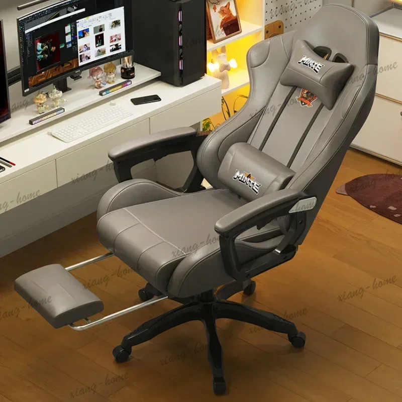 ld Ergonomic Chair Portable Wooden Chairs Rolling Office Furniture Individual Reclining Chiffon Posture Correction  Rest