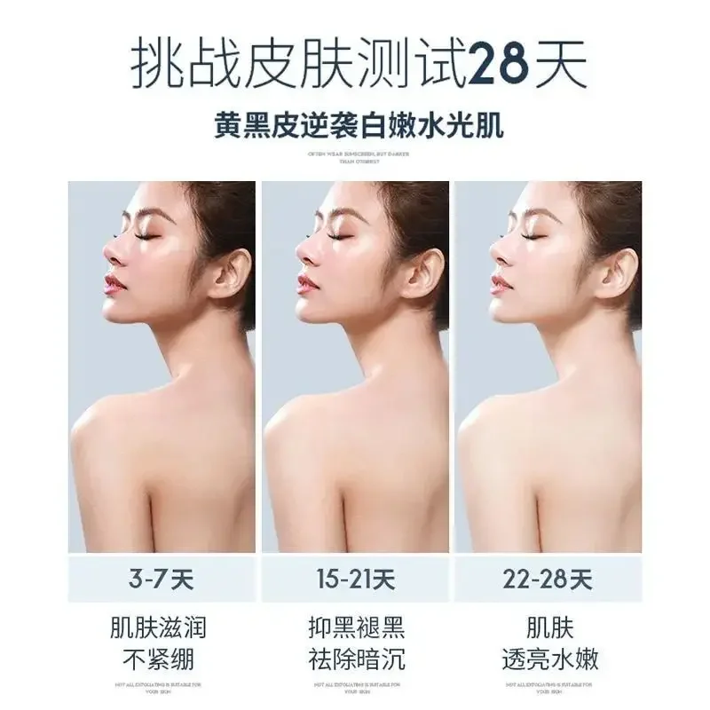 Achieve Fair and Lustrous Skin 500ml Body Concealer Cream Moisturizing Lotion Long-lasting Fragrance