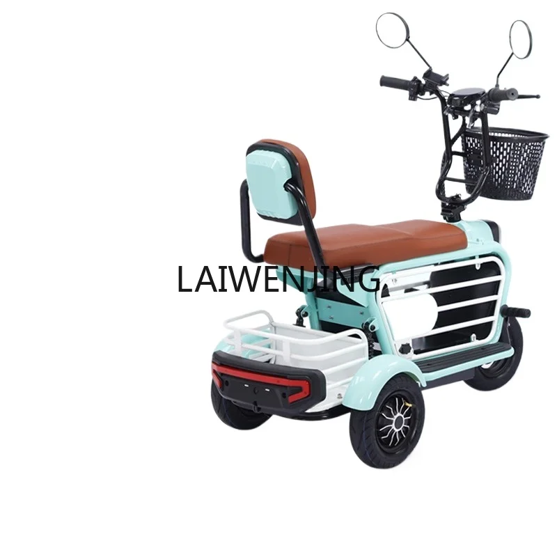 HLZ electric tricycle household small and lightweight folding battery car