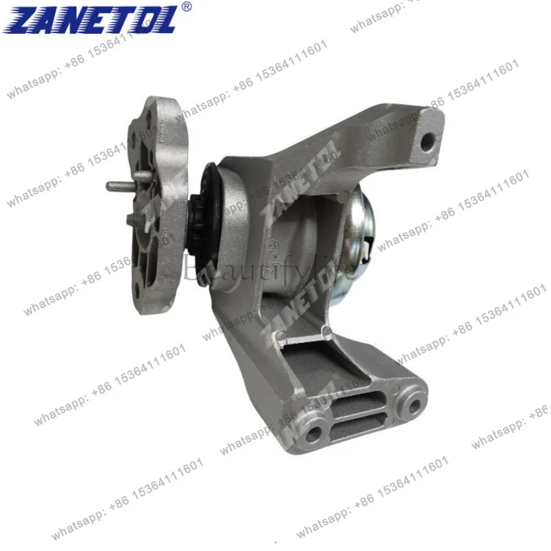 

Suitable for 2.3 '20-24 engine foot glue (L) L1MZ6038A