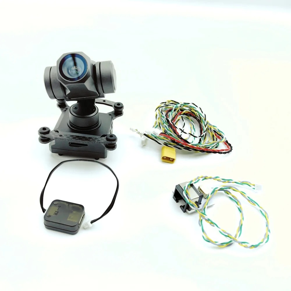 

NCZOBOE FPV Quadcopter with Visible Light Three-Axis Stabilization 4K Micro Drone Gimbal Camera - High-Definition