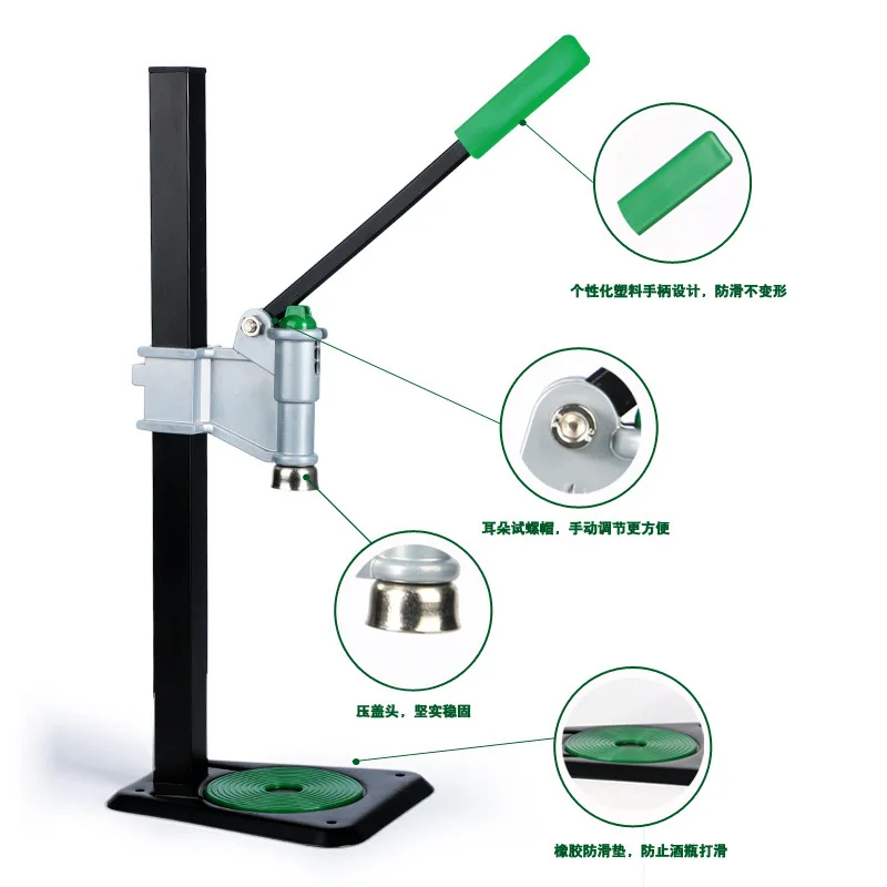 Beer Bottle Capping Machine Home Brewing Manual Lid Sealing Beer Bottle Sealing Capper Soft Drink Cover Soda Water