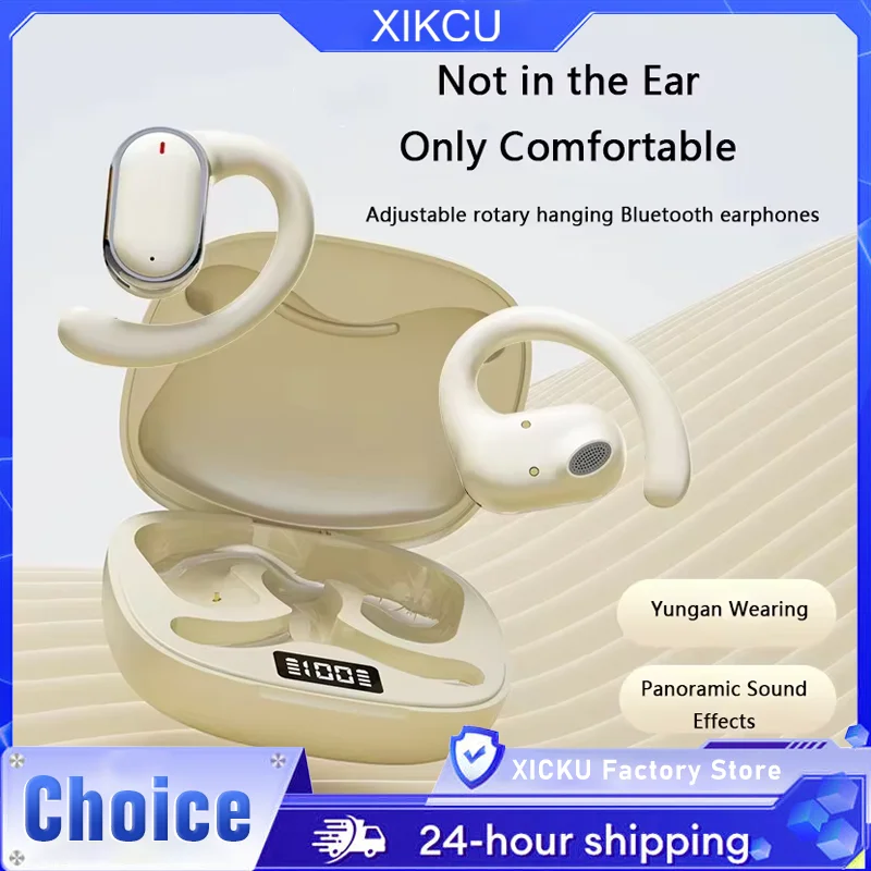 

X93 tws наушники Bluetooth беспроводные наушники вращающиеся гарнитуры безболезненное ношение спортивные водонепроницаемые наушники-вкладыши гарнитура для телефонов